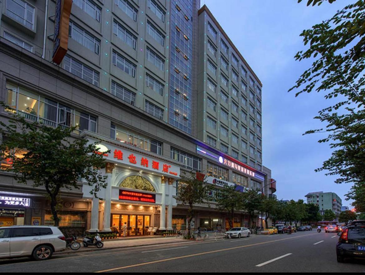 Vienna Hotel Zhongshan Xiaolan المظهر الخارجي الصورة